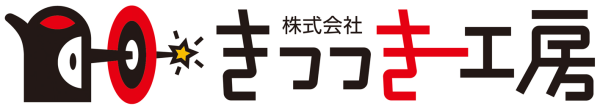 株式会社きつつき工房